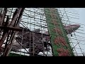 CUT COPY - Corner Of The Sky