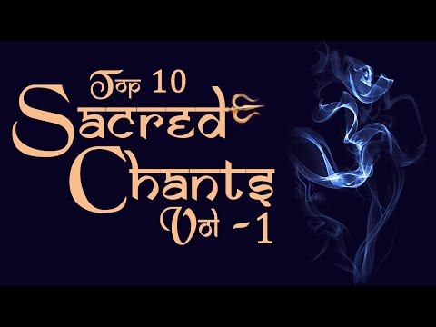 Maha Shivratri Special 2025 Sacred Chants Vol 1 - Shiva Tandava Stotram - Shanthi Mantram