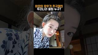 유튜브 썸네일