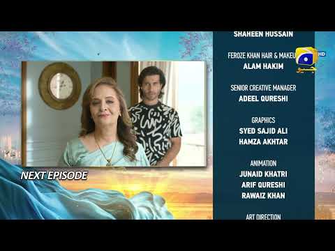 Khumar Episode 06 Teaser - Har Pal Geo