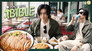 Download lagu BE ON CLOUD | Walk with Bible x D7 ตะลุยร้านอร่อยย่านบรรทัดทองกับไบเบิ้ล mp3