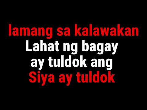 🇵🇭TULDOK (Karaoke Version) - Asin