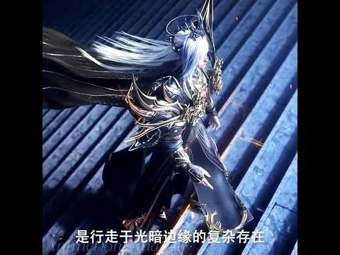 [Throne Of Seal] Finally the Legend of Electrolux is here - Electrolux The Crownless God