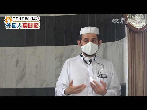 クレテイユ モスク - 定義