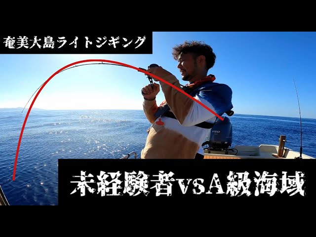 アマニコガイドサービス