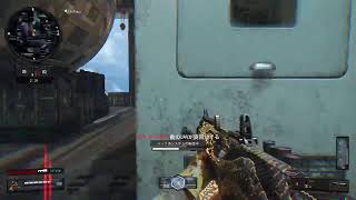 Bo4