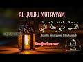 AL QOLBU MUTAYYAM Cover Banjari Full Lirik Arab Dan Latin