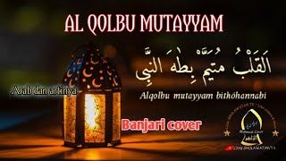 Download lagu AL QOLBU MUTAYYAM full lirik Arab dan latin... mp3