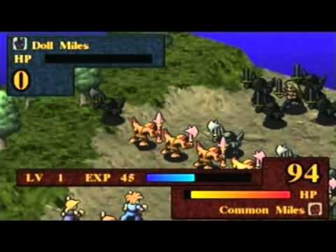 Legend of Foresia : La Contr�e Interdite Playstation