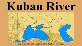 Кубань река на карте Кубань река на карте