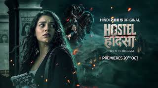 Hostel Haadsa