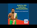 Kupitta Odi Varuvala Pethaakkamma