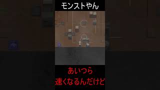 【青鬼2】コラボするならちょっと考える