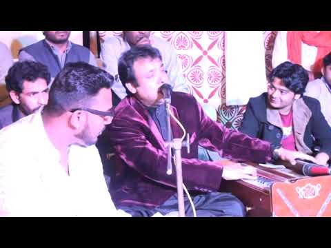 Aondiyan Naseeban Naal Aye Ghariyan Song By Nazakat Ali Khan