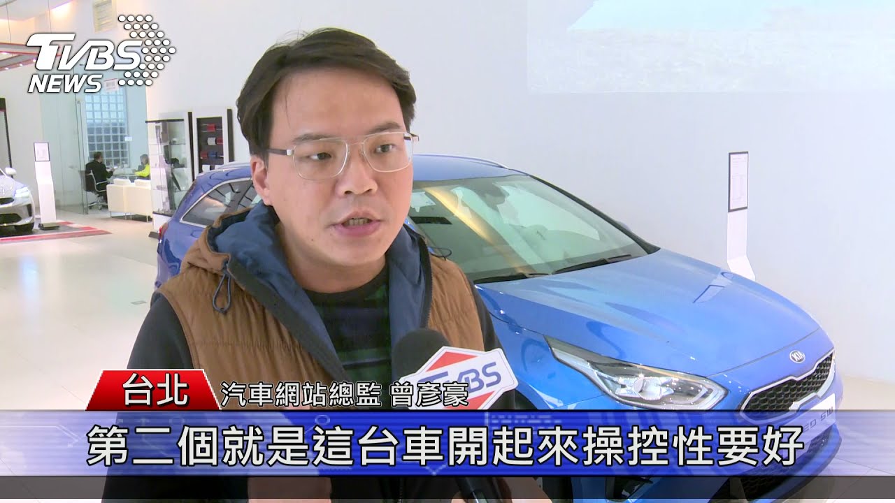 歐風美型跑旅 擁空間.質感.設計優勢搶市