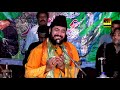 Dill E Umeed Tora Hai Kisi Ne Qawal Abdul Hameed Chishti By Najaf Studio Layyah