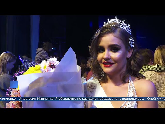 Кто в Ангарске самая красивая девушка?