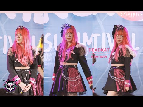 220319 [Fancam] Kew-wan Deadkat - Full stage @ Bangkok Idol Summer Fest 2022 | Gateway Ekamai