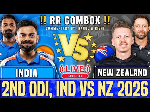 India vs New Zealand, 2nd ODI Live Cricket Score & Commentary | Ind vs NZ Live Fan Chat |