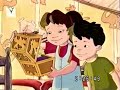 PBS March 7 2005 Dragon Tales Prince For A Day So Long Solo N Opening Credits