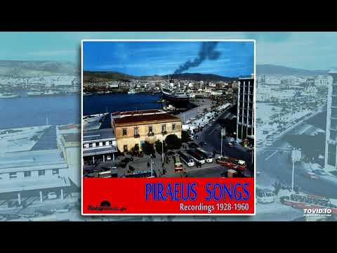 11 - Sotiria Bellou - Pireotissa (Version 1948)