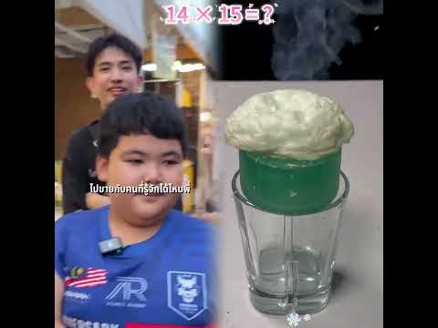 #funny #foryou #comedyvideos