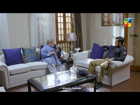 Qatil Bache Ga Nahi... Roag - HUM TV Drama