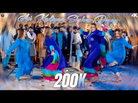 Asi Kudiyan Shehar Diyan , Chahat Baloch ft Naila Hashim , Mujra Dance Performance, SGStudio2025
