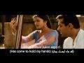 Albela Sajan Song Lyrics English Subtitels مترجمة للعربية HD