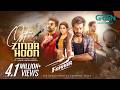 Faraar Full OST Zinda Hoon Singer Asim Azhar Ashir Ft Hamza Ali Abbasi Ahmed Ali Akbar