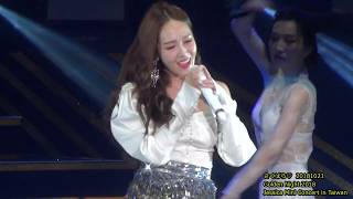 Summer Storm 20181021 Golden Night 2018 in Taiwan