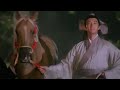 玉蒲團之偷情寶鑑 Sex And Zen 1991 馬撚移植術