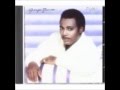 George Benson - "New Day" 