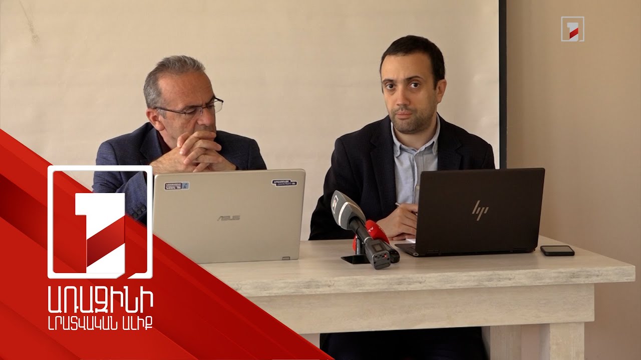 Նախընտրական լարվածությունը տեղամասեր չի տեղափոխվել. «Անկախ դիտորդի» գնահատականը