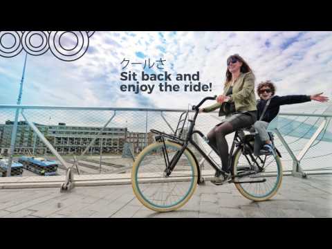 Urban Iki voorzitje kopen?