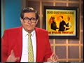 Bill Collins Late Night Movie The Roaring Twenties Intro