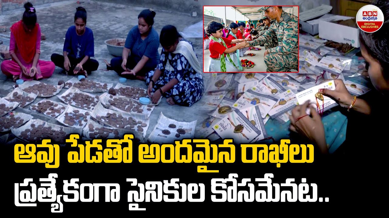 Women Empowerment, Livelihood Generation,
Cow-based Livelihood