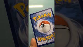 Most Amazing Rare Pokemon Card? #pokemon #pokemoncards #swordandshield #reshiram