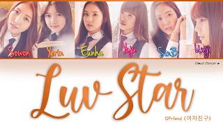 (Sub Indo) Luv Star (사랑별) - GFRIEND (여자친구) Lirik Terjemahan [Han|Rom|Ind]