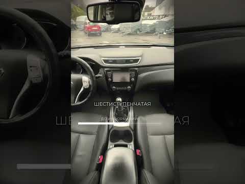фото nissan x-trail iii рестайлинг 0