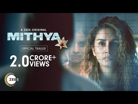 Mithya | Official Trailer | Huma | Parambrata | Avantika | A ZEE5 Original | Watch Now on ZEE5