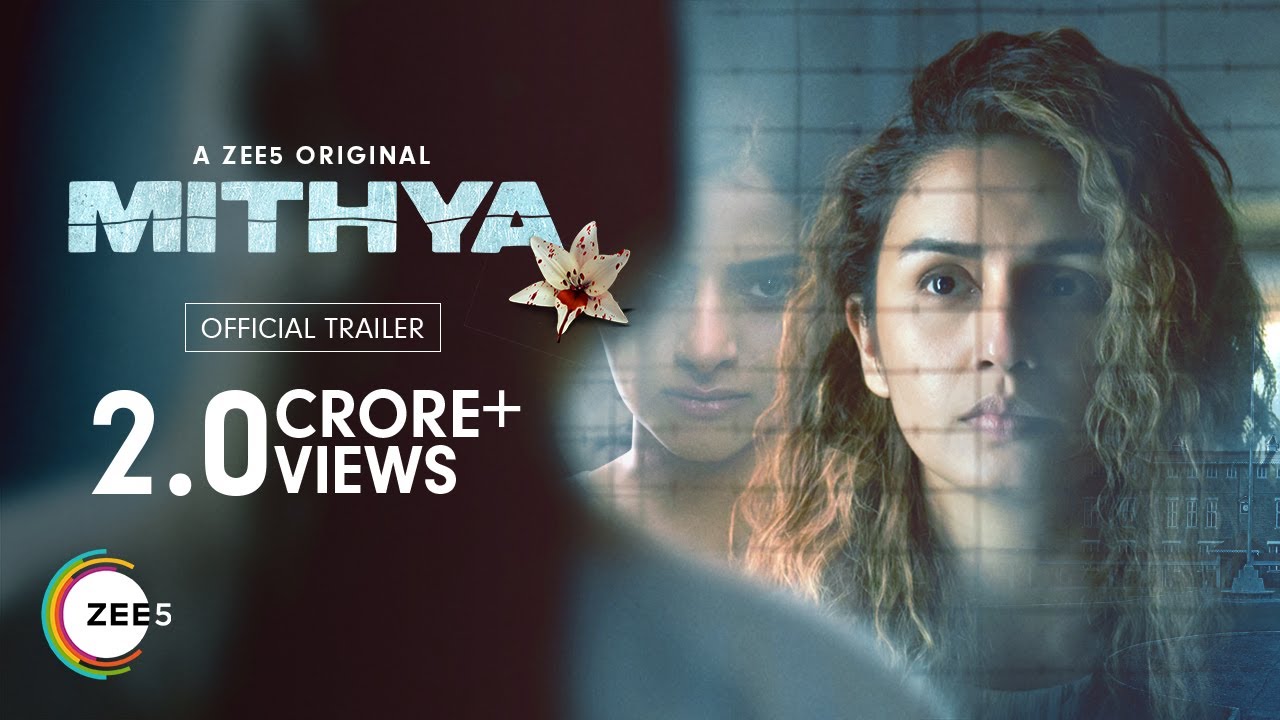 Mithya trailer