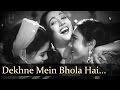 Bombai Ka Babu Dekhne Mein Bhola Hai Dil Ka Salouna Asha Bhonsle
