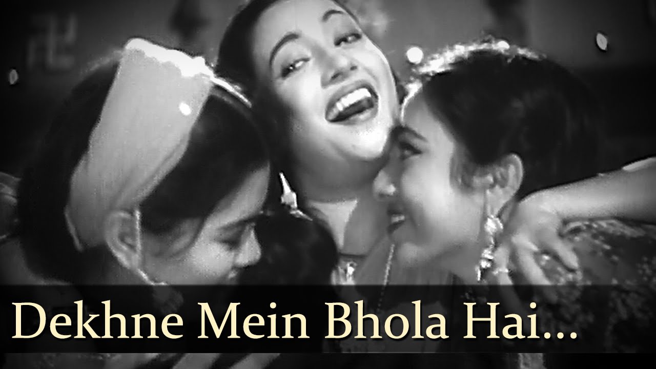 Dekhane Men Bholaa Hai Dil Kaa Salonaa Lyrics | Bombai Ka Babu | Asha Bhosle | Sachin Dev Burman