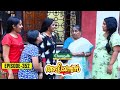 Aliyans 352 ചെപ്പ് Comedy Serial Sitcom Kaumudy
