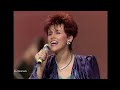 Denmark Eurovision 1985 Hot Eyes Sku Du Spör Fra No En