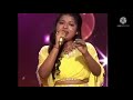 कांटों से खींच के ये आंचल Hindi Best Song Indian Idol Hindi 