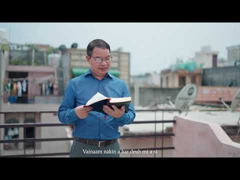 DAVID THANG// Pathian Bia Bible// A Tlai Bal Lo Album[ Official MV]