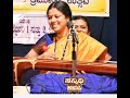 Ondalla Eradalla Ahiri Daasaarchane Purandara Dasa Tune By Aravinda Hebbar Sung By Kum Samanvi