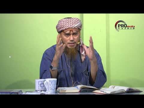 17-04-2024 Ustaz Fadzil : Tafsir Juzuk 29